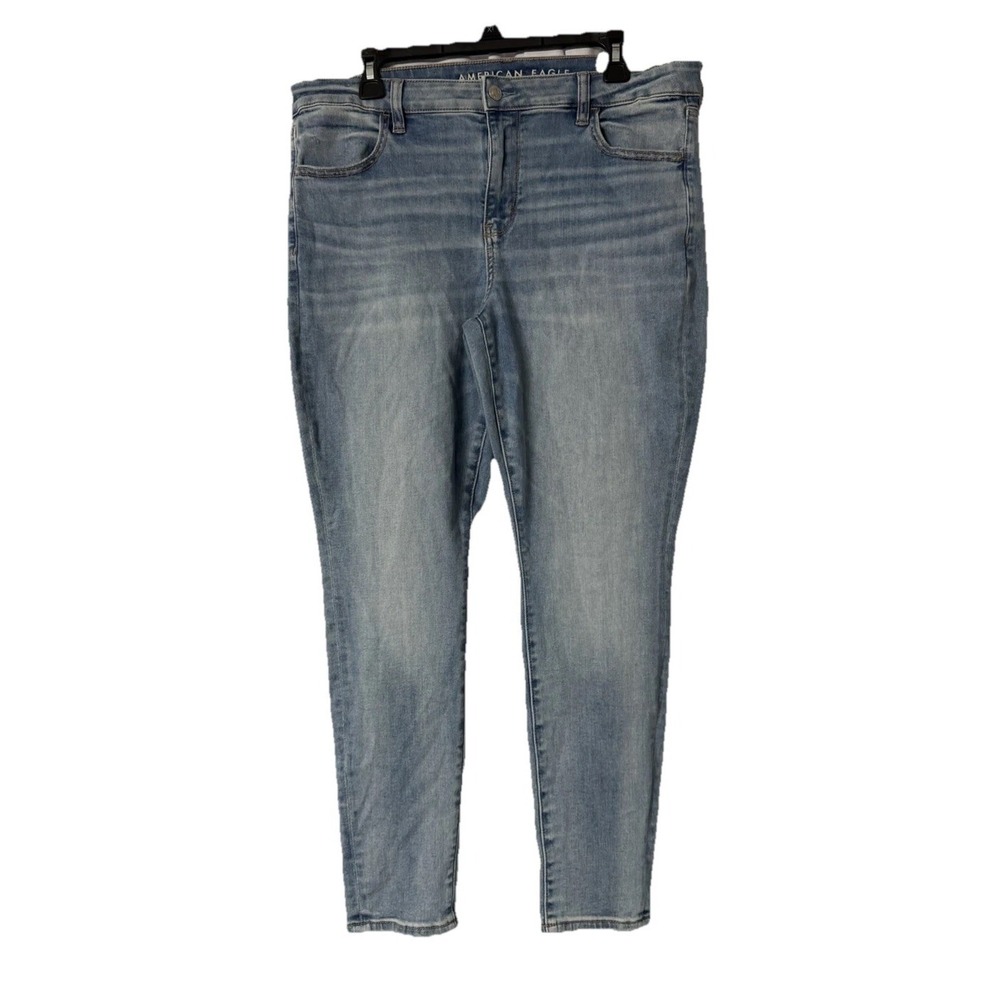 NWT American Eagle Outfitters Womens Stretch Skylight Jegging Jean Plus 16 Short